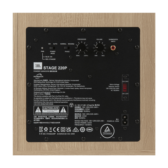 Stage 220P - Latte - 12-inch (300mm) 500W Powered Subwoofer - Detailshot 8 image number null