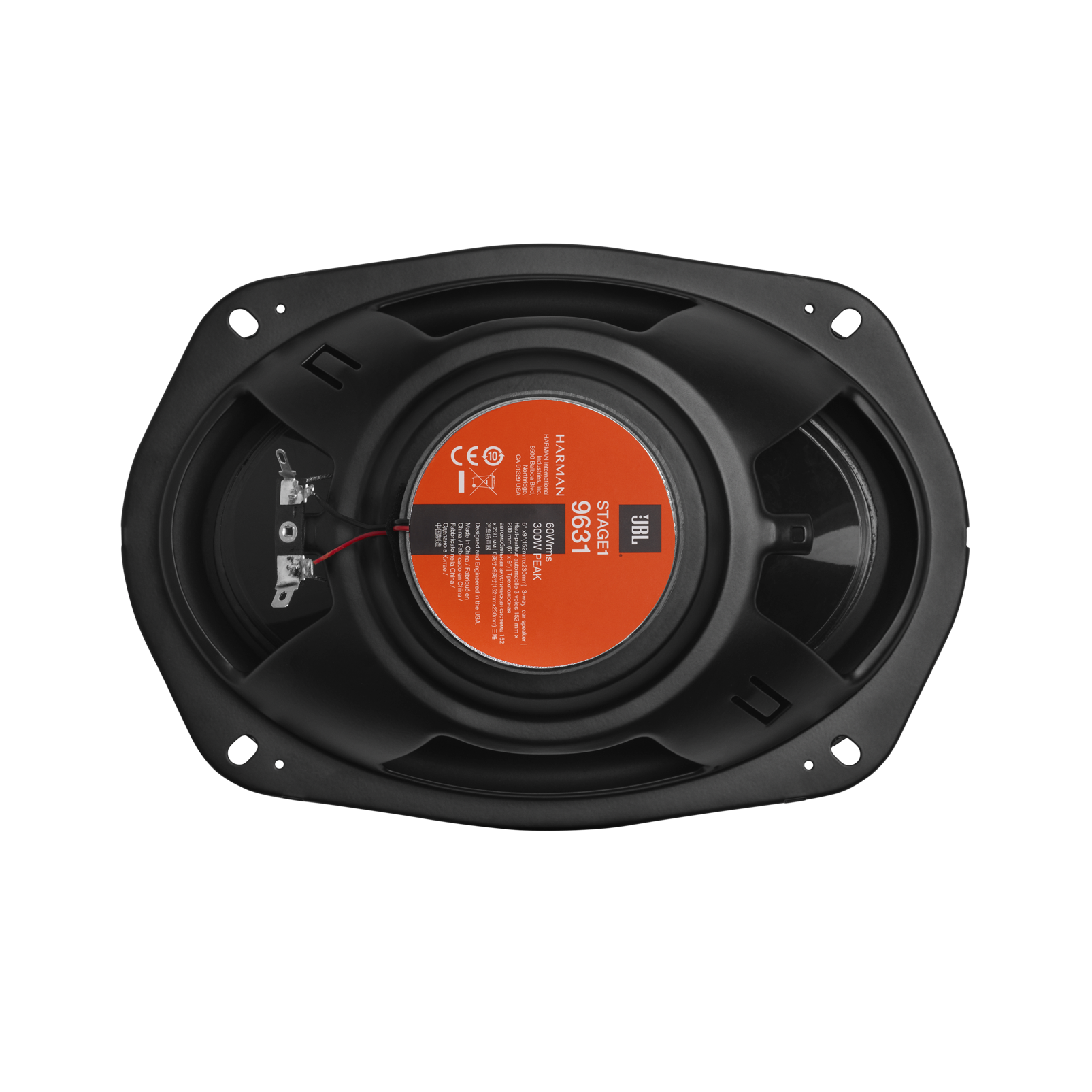 JBL Stage1 9631 Altavoz de tres vías y 152 x 230 mm (6 x 9") para